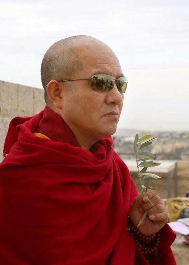Khenpo View