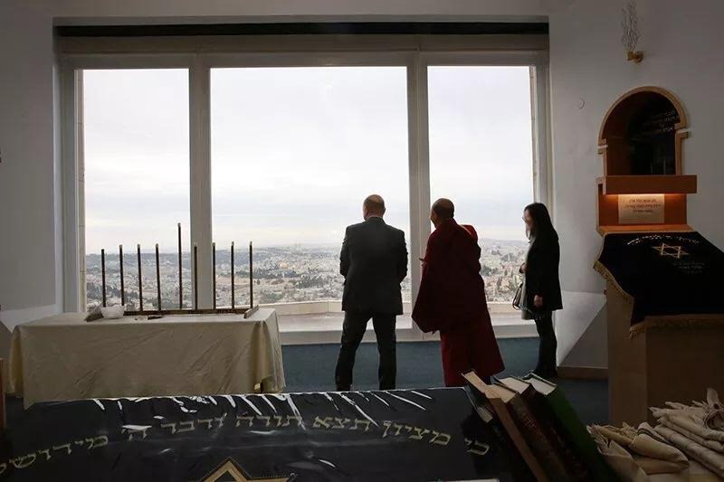 Khenpo Synagogue