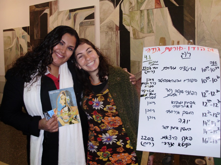 מורשת גנדי - יום הודו 2011