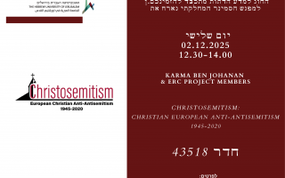 Lecture Poster