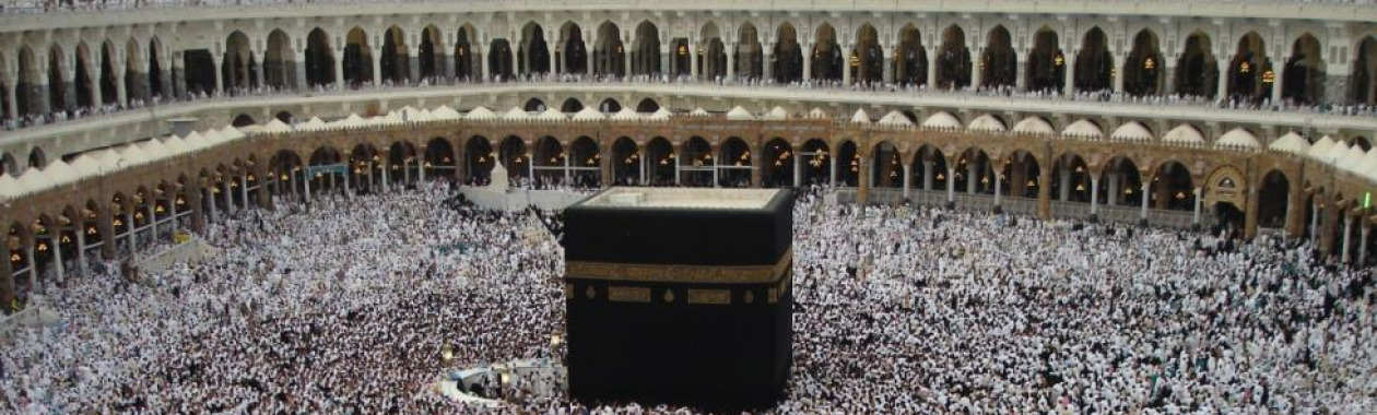 הכעבה במכה, המקום הקדוש בעולם למוסלמים