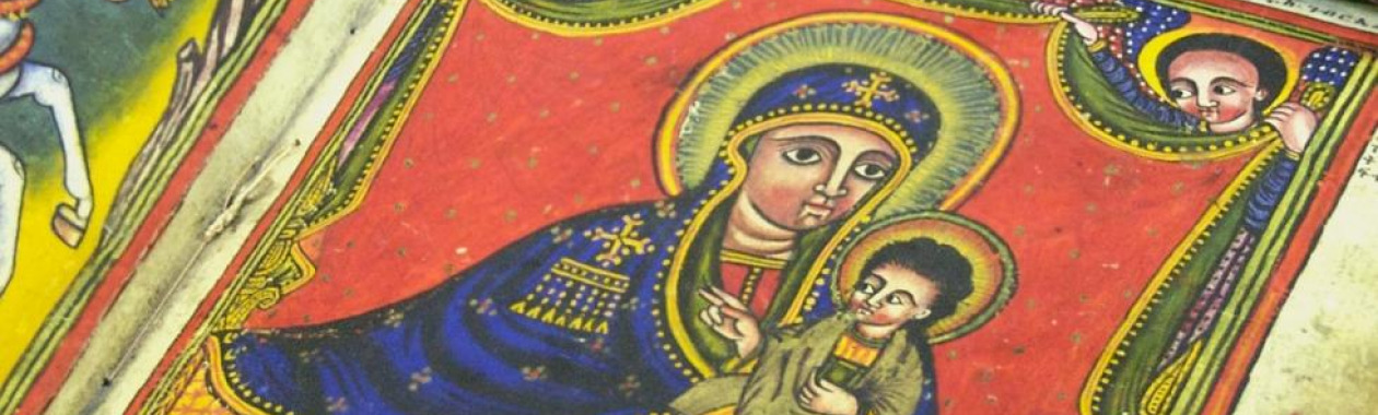 ישו ומריה בטקסט מאתיופיה